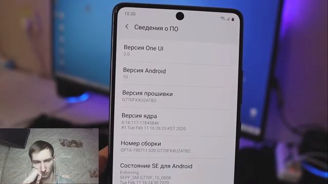 Удалил СКРЫТЫЙ Раздел на Android и ОФИГЕЛ. Как установить Android 11 на Любой Телефон - 2020/2021 смотреть онлайн