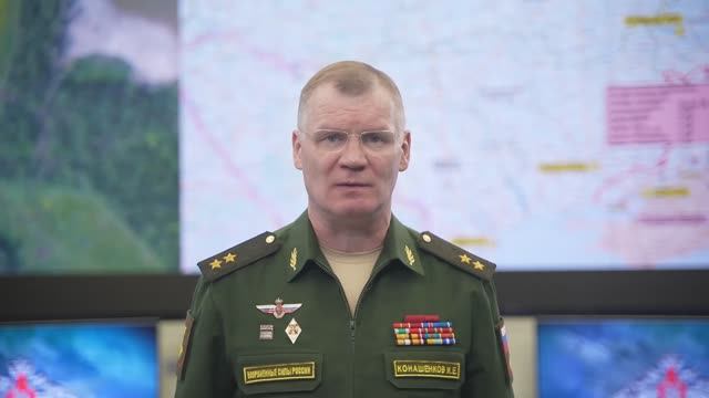 Сводка Минобороны РФ ходе проведения специальной военной операции на сегодня 18 июня 2023