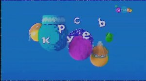 Карусель, заставка ко дню народного единства в эффектах (04.11.2022) | Карусель в эффектах 27