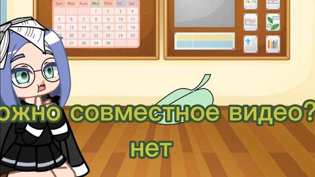 вопрос-ответ( вы мало задали) смотреть онлайн