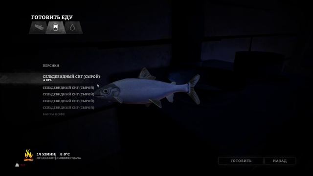 The Long Dark - #3 - Рыбалка