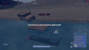 хух