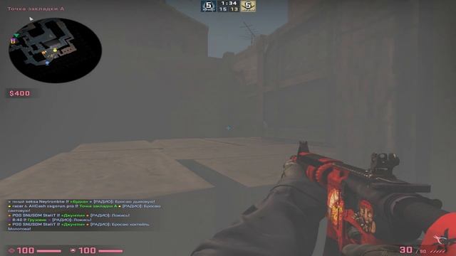 парень задыхается смотреть онлайн