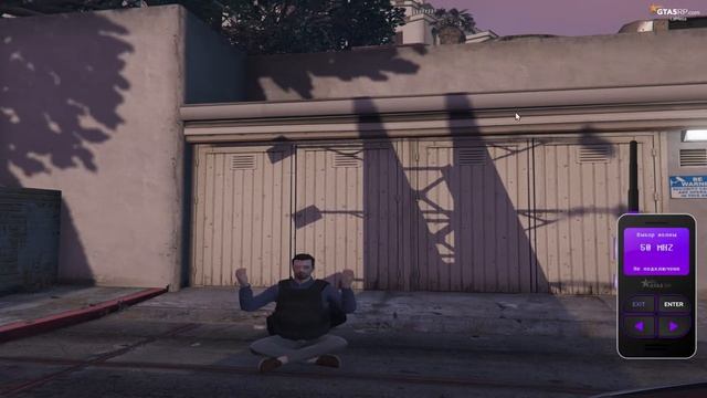 как настроить рацию в LSPD смотреть онлайн