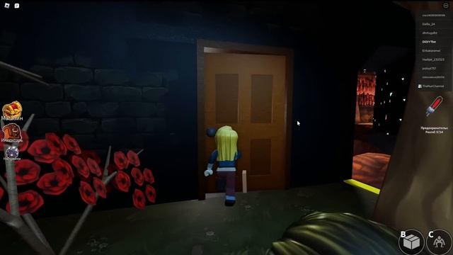 Кемпірқосақ достардан тығыл !!! (ROBLOX) смотреть онлайн