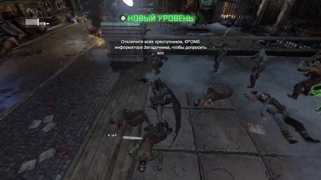 Прохождение Batman Return to Arkham XSX #5 Загадочник и медики смотреть онлайн