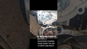 замена грм и помпы авео 1.2 мотор б12с1