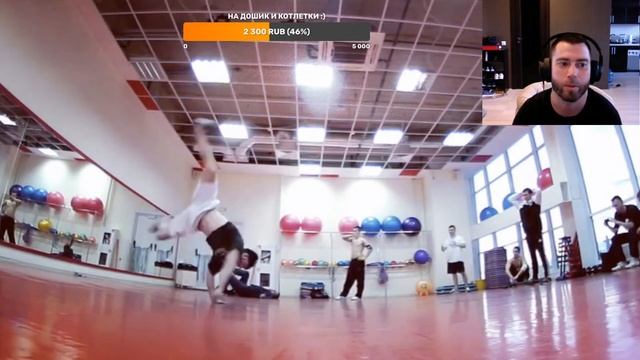 Live stream №56: | РАЗБОР: ГЕЛИК : СВАЙПС : ТВИСТ | | | смотреть онлайн