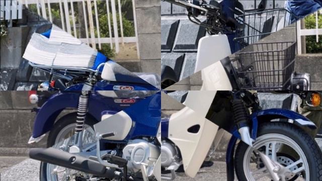 Cận Cảnh Honda Super Cub 50 Pro: Mẫu Xe Số 'chất' Hơn Cả Honda Wave Alpha