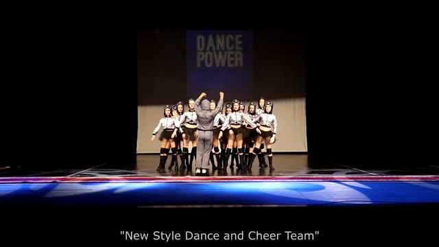 "New Style Dance and Cheer Team" - "От Винта", "Dance Power 2020 осень" смотреть онлайн