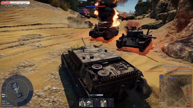 War Thunder — Опять марафон) смотреть онлайн