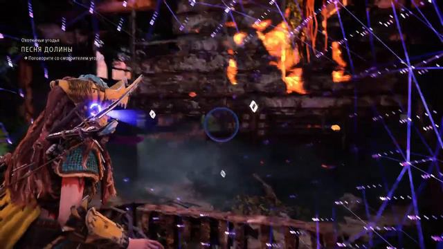 Horizon 2 Forbidden West. Стрим #14. Активности на карте. Часть 2. смотреть онлайн