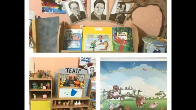 21 группа «Неразлучные друзья» смотреть онлайн