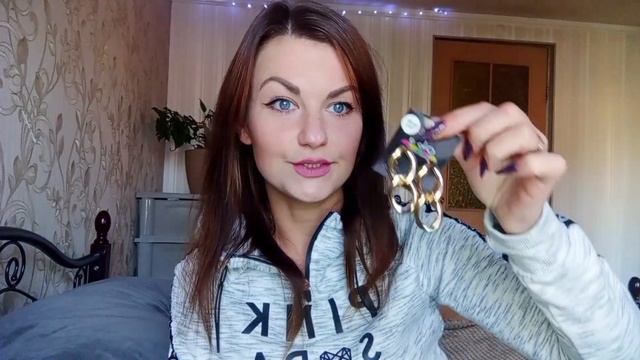 Розпаковка ✓ Прикраси, косметика та ще багато цікавого із ЄВИ ?️???