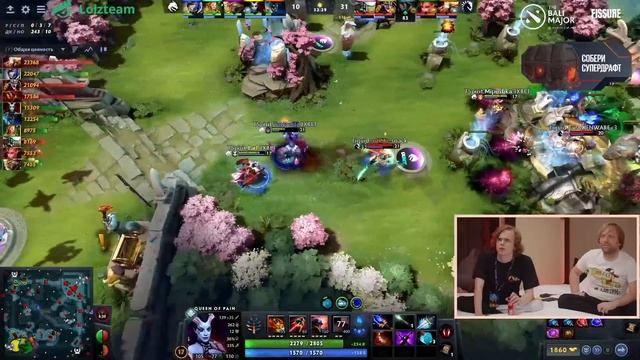 ДУРАЧЬЕ, НС И ЖОТМ СМОТРЯТ ИГРУ СПИРИТ ПРОТИВ ЛИКВИД / TEAM SPIRIT VS TEAM LIAUID BALI MAJOR 2023 смотреть онлайн