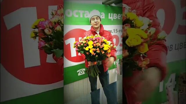 Букет 51 роза . Доставка цветов смотреть онлайн