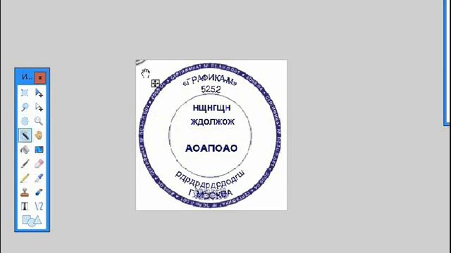 Обзоры и настройка принтеров Canon & HP