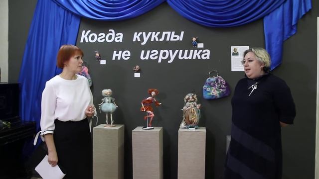 Как создаются куклы? смотреть онлайн