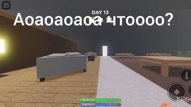 я нашла выход из Икеи или Scp3008