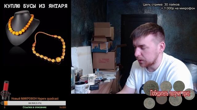 КРИЗИС 2020. Почта заморожена, за границу нельзя отправлять вещи. Что дальше? смотреть онлайн