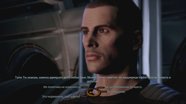 Mass Effect 2 - Часть 189 - Тали: Измена смотреть онлайн