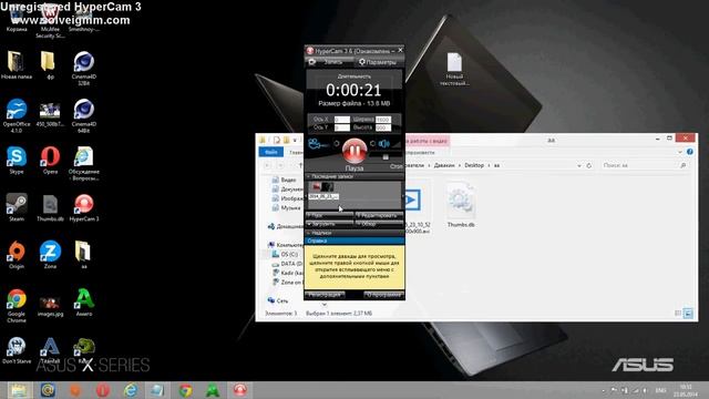 Как открыть видеозапись на windows 8 ответ!(смотреть всем!) смотреть онлайн
