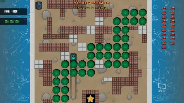 Battle Village плагиат на ретро игру Battle City смотреть онлайн