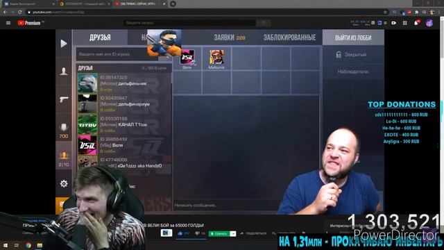 ШОК!! МАФИОЗНИК СБРИЛ БОРОДУ, ПРЯМО НА СТРИМЕ смотреть онлайн