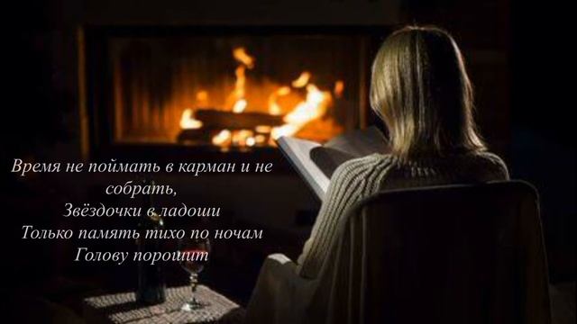 Стихи для души, о любви, о людях и не только. "Половинки" смотреть онлайн