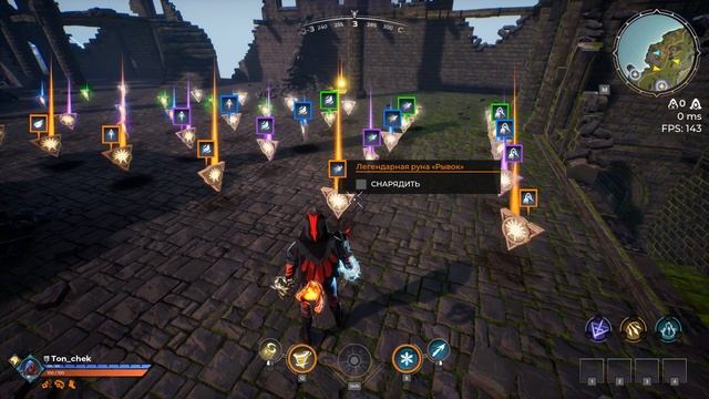 Spellbreak - Буря ГАЙД за 5 минут смотреть онлайн