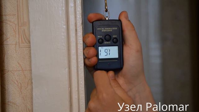 Тест Berkley FireLine 4 LB (1.8kg) на узлах Uni и Palomar смотреть онлайн