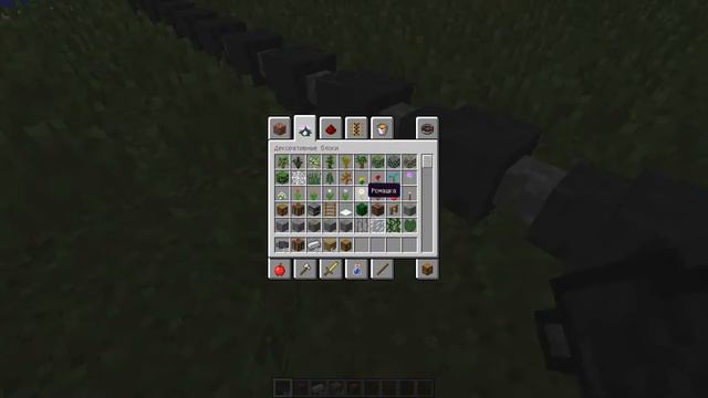 Hopper Ducts Mod - МОДЫ В MINECRAFT #7 смотреть онлайн