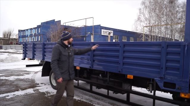 Бортовой BAW 33460U с длиной борта 6,2м! смотреть онлайн