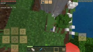 финал. сериала чернобль