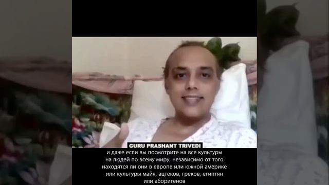 что такое ведическое ￼ знание? смотреть онлайн