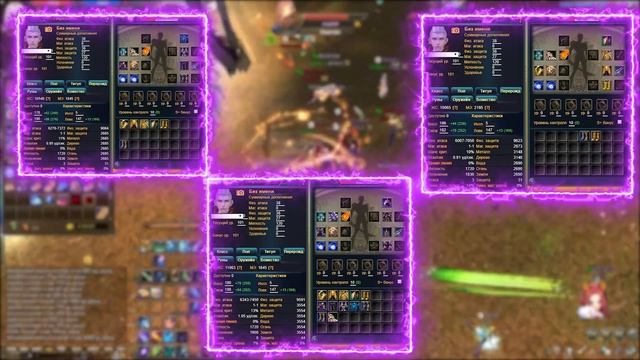 ЗА КОГО ЗАЛЕТАТЬ НА КАМБЕК 146? смотреть онлайн