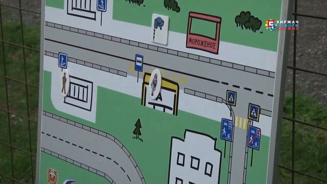 «Лаборатория безопасности» вновь учит правилам поведения на дорогах детей из Киржача смотреть онлайн