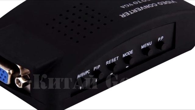 ? Как подключить монитор VGA к тюльпану или ПК к телевизору. Конвертер VGA в RCA и RCA в VGA.