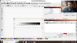 Проблемы рамки,заливки, подбор параметров для резки и гравировки в программе Light Burn