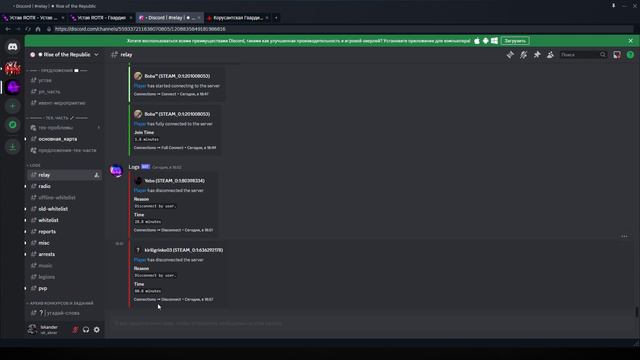 Garry's Mod 2024 03 14 18 59 56 смотреть онлайн