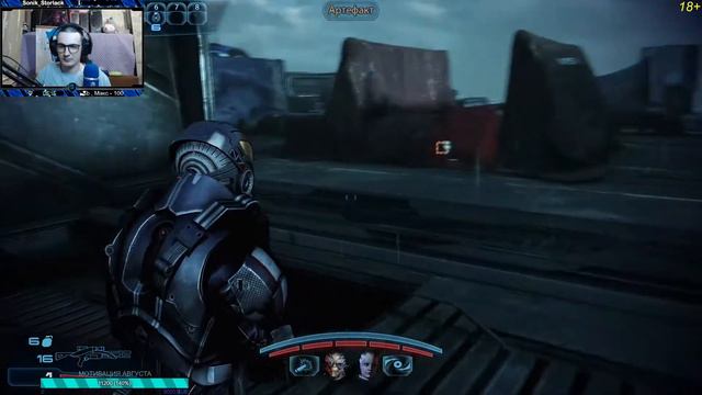 🔵(4)ME3, экспертное дрочево. Левиафан(концовка)►Mass Effect Legendary Edition