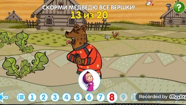 Машина сказки Вершки и кружки смотреть онлайн