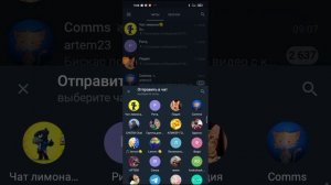 как скачать poppy Playtime 2 на android бесплатно