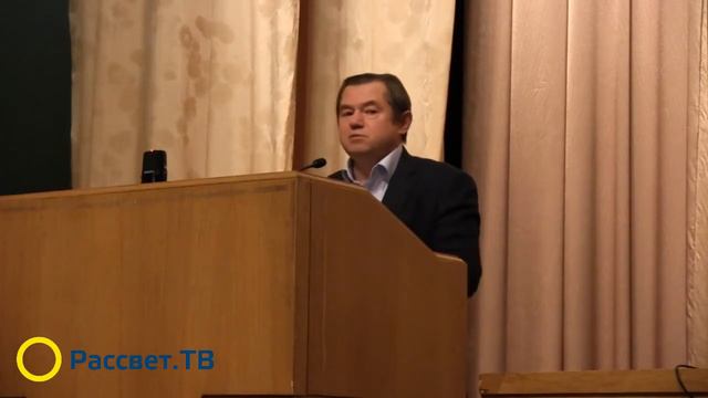 Сергей Глазьев 16 11 2013, Киев Семинар «Участие Украины в Евразийском экономическом союзе» смотреть онлайн