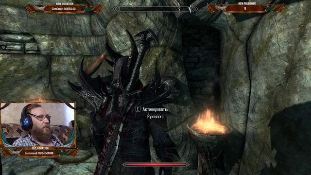 Скайрим "Skyrim Special Edition" серия 91 "Цицерон и другие" (OldGamer) 16+ смотреть онлайн