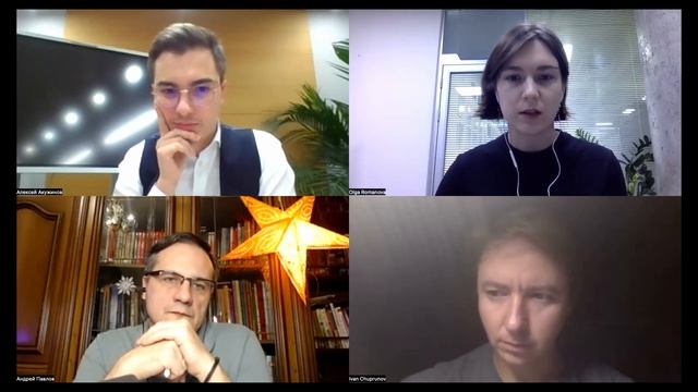 #4.20. Истребование неправомерных доходов: деликт VS. кондикция смотреть онлайн