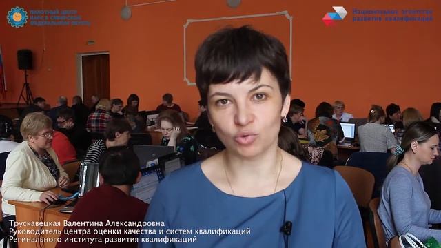 Стажировка по профессии "Токарь" смотреть онлайн