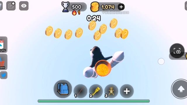 Прыжок из ракеты в Roblox