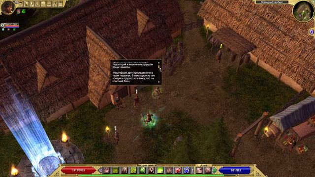 titan quest. Кооп. прохождение №20 смотреть онлайн