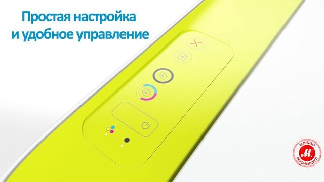 МФУ HP DeskJet Ink Advantage 2135 смотреть онлайн